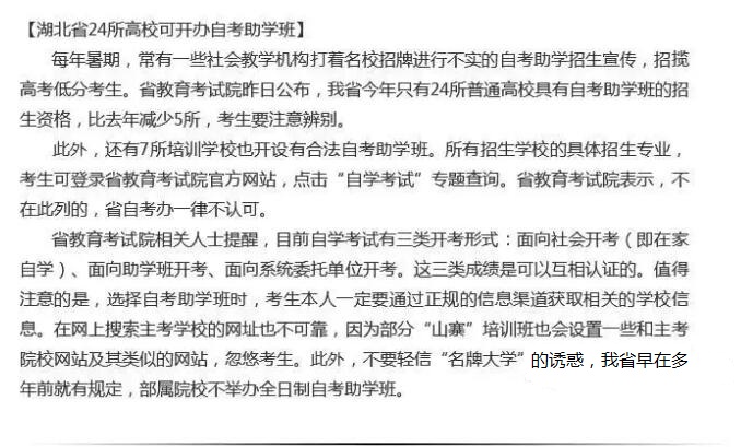 TIM截图20181017150546.jpg TIM截图20181017150546.jpg